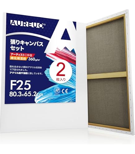 油彩キャンバス木枠　F10号×12組、 F4号×5組 油彩キャンバス木枠 F10号×12組、 F4号×5組 油彩キャンバス